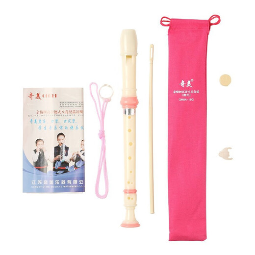 Chimei recorder 8-hole treble German C key children's primary and secondary school students teaching 6-hole recorder baroque flute playing instrument pink family tree 8 holes
