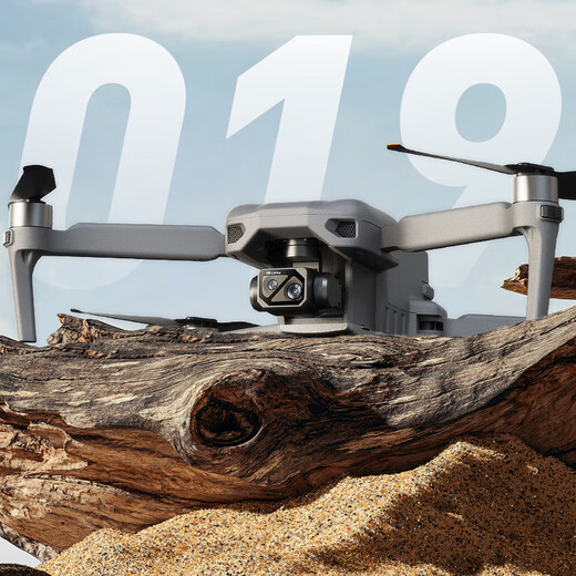 Xiaomi (MI) Drone Aerial Photography 10 Kilometer Hindernisvermeidung 8K Hoch Definition GPS Drei-Achsen Anti-Shake Large Fernbedienungsflugzeug-Weihnachtsgeschenk ohne sorgenfreie Ersatz 40 Minuten Range 10 Kilometer weitaus definition Airdrop Touch Vier-Batterie 800 Meter Wolkenwolken 8k Aerial-Photographie