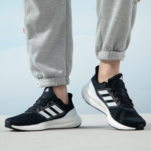 Adidas men's shoes BOOST popcorn sports shoes 25 new summer casual shoes lightweight breathable running shoes cushioned running shoes IF4839/different batches of insole logos are different 42 Shoe length 26cm
