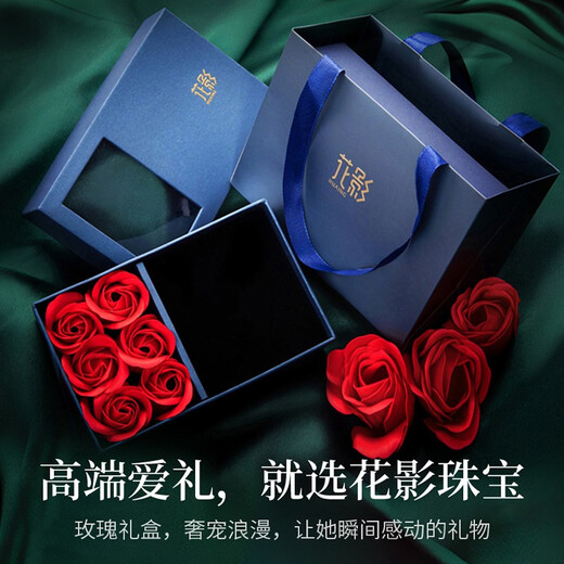 Huaying (HUAYING) light luxury 18K gold necklace women's pendant color gold fine jewelry anniversary birthday gift for girlfriend and wife sweetheart cat claw necklace color gold pendant + flash O chain