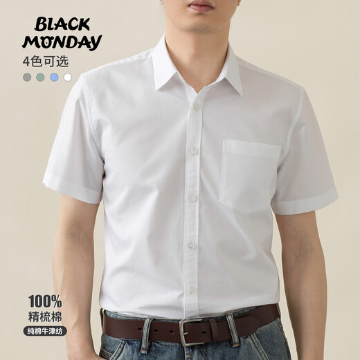 Blackmonday Summer Pure Cotton Oxford Camisa Hombres Algodón de algodón de manga corta Moda sin hierro Versátil Versátil Camisa formal