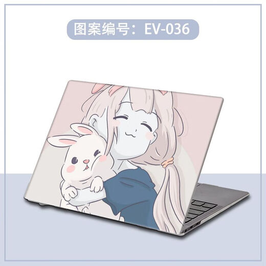 适用于2021华为matebook14/13保护壳锐龙版D14/D15笔记本荣耀X14 磨砂透明款-下单请留言备注电脑型 AD两面