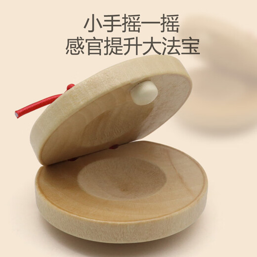 Xingbeixiang Kindergarten Orff Percusión Instrumento Libro de texto Conjunto de registros de enseñanza Ayudas Patriz de altavoces Hammer Tambourine Triángulo Doble Tamburina de hierro Log de madera Color de madera 6 pulgadas/diámetro 15 cm