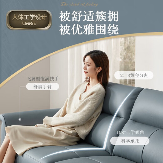 顾家家居（KUKA）现代轻奢真皮小户型头层牛皮沙发客厅家具1105【新】 松烟灰 凳