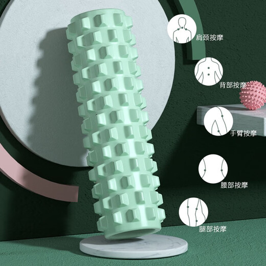 Ames Foam Roller Mace Yoga Supplies Foam Roller Muscle Relaxation Roller Shaft Massage Shaft Yoga Column 45cm Wolf Tooth Solid Mint Green