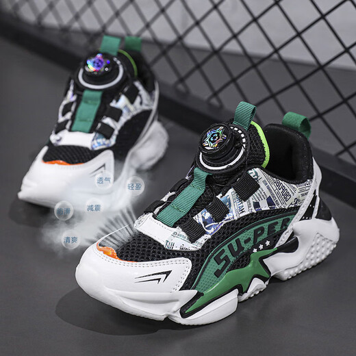 Hongxing Tong Ke gebrochene Größe Brand Jungen Schuhe 2024 Sommer Neue Kinder Sportschuhe Mesh atmungsaktiv