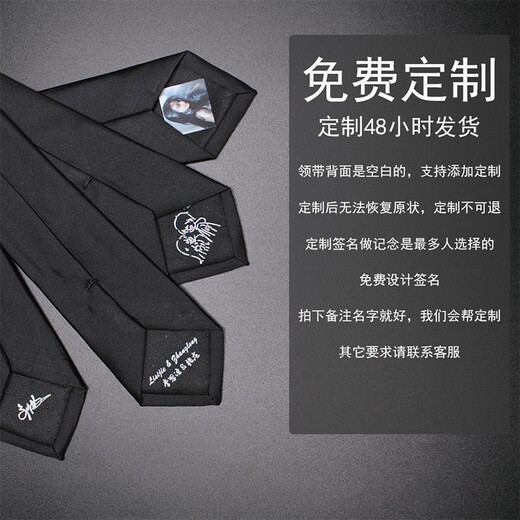 CKPRIVE high -end suit tie men's formal business 8cm wide version of the Tibetan mulberry silk hand -made gift box 88114