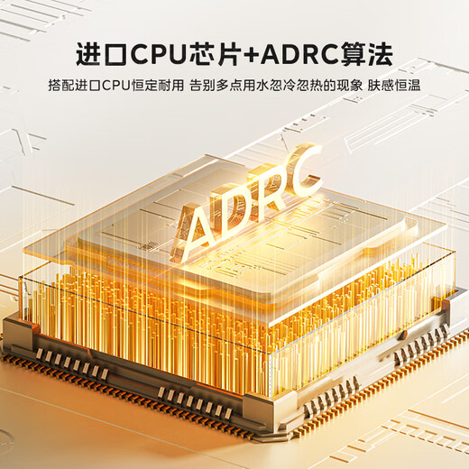 TOSHIBA White Jade TSC6 16-liter gas water heater ultra-micro bubble washing water servo zero cold water level one constant temperature silent state subsidy 15% trade-in JSQ30-TSC6