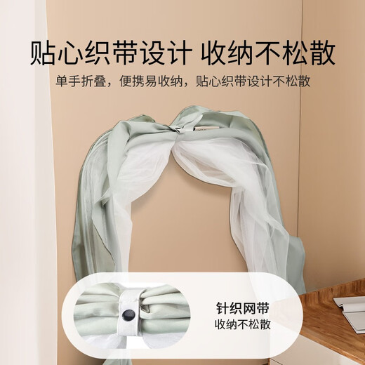 YEEHOO baby mosquito net cover newborn infant bed baby anti-mosquito cover children's bed mosquito net full cover folding yurt folding mosquito net