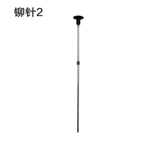 凭证装订机3888定位针103相思门定芯针 诺邦NB-4000定位针