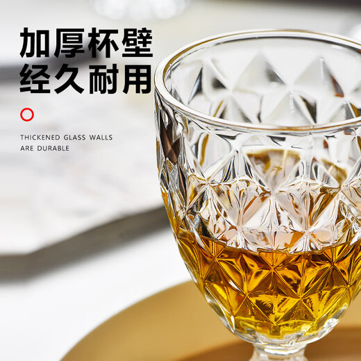 Nanluo tall glass diamond red wine glass wine champagne glass cognac glass whiskey glass liqueur cocktail glass 2 high-foot rhombus glasses