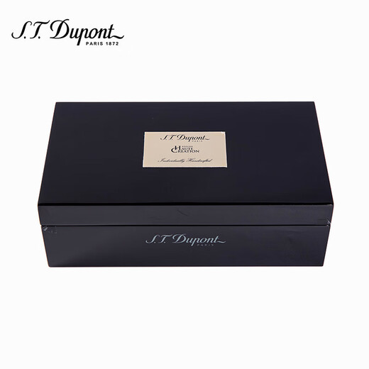 
S.T.Dupont French Dupont imported lighter Ligne2 colored shell pattern luxury gift box 1 piece 16779,