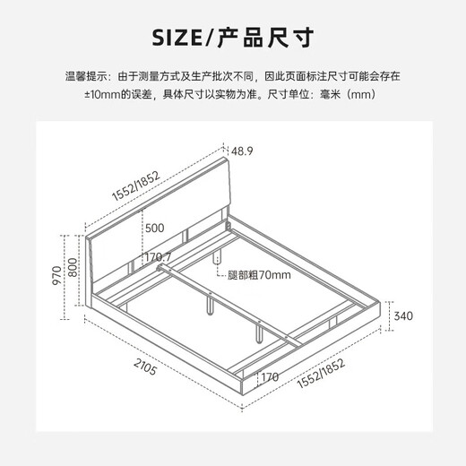 Original solid wood bed Modern simple bedroom suspended bed Japanese Nordic rechargeable oak 1.8 meters double bed L701I