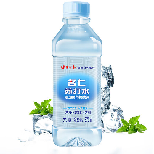 Газированная вода Mingren без сахара, без пара, с глюконатом цинка, слабощелочная, 375 мл, 24 бутылки плюс глюконат цинка, полная коробка