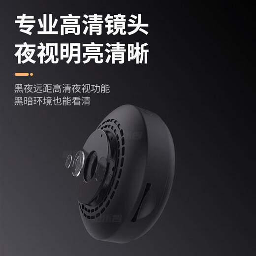 Orange Lezhi Home Thin and Light Surveillance Camera 4G-Netzwerk Mobiltelefon Remote-Monitor Plug-Free Ultra-dünn High Definition Nachtsicht Wireless Kamera Tragbarer Video-Rekorder WiFi Ultra-dünn 2025 Edition + 64G + Schwarz