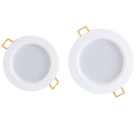 Less Less LED downlight 4 inch 5 inch 8W12W15W embedded ceiling hole downlight 9204 9205 9206 9208 9208-18W-opening 20cm white light 5700K