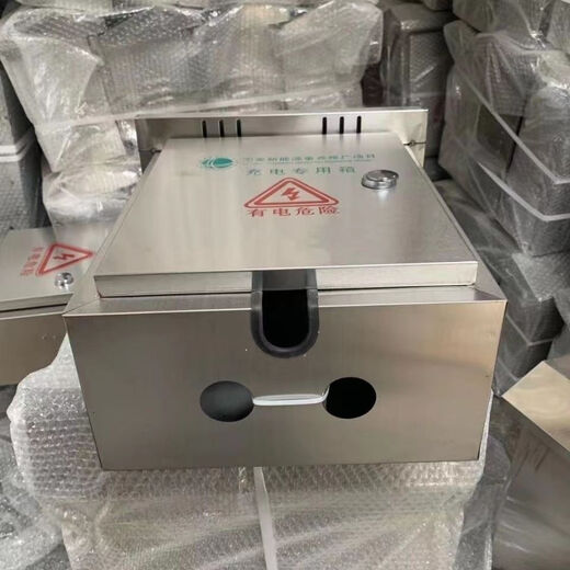 Stainless steel distribution box charging box distribution cabinet charging pile new energy charging box control box protection box monitoring box 400*500*250