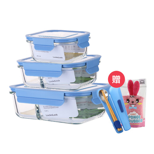 Locknlock Lock Glass Box Fresh Set Separation Bento Box con Waterware Microonda Calefacción Especial de trabajadores de oficina LLG983S602