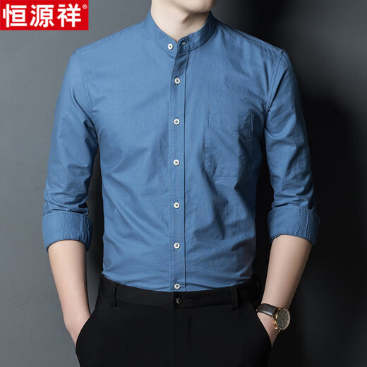 
Hengyuanxiang Spring and Autumn New Men's Pure Cotton Shirt Middle Young Business Casual Long Sleeve Shirt Thin High-end Solid Color Daddy Outfit 11162 Long Sleeve White M