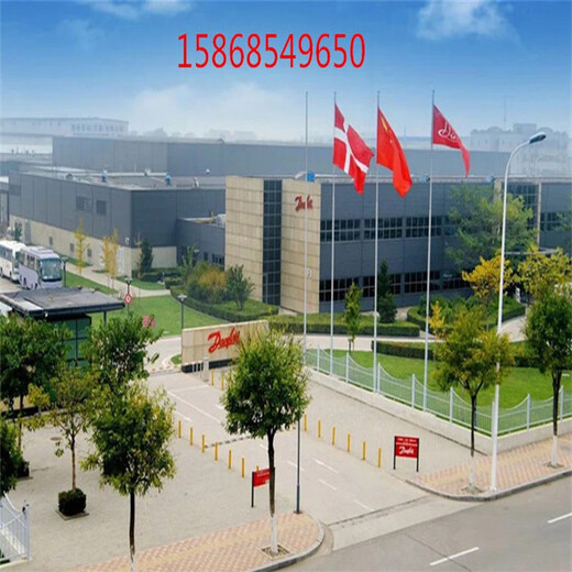 Danfoss丹佛斯MBS1900压力变送器传感器064G6611/6630/6659/6680 浅紫色064G6680