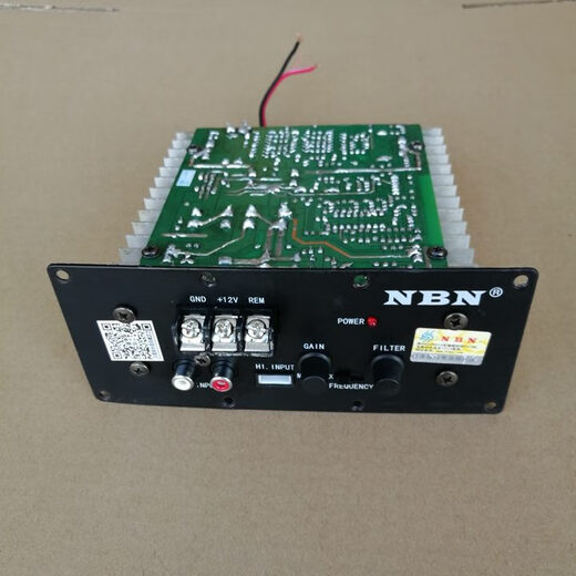 Original NBN868 motherboard amplifier 12V amplifier 8-inch car subwoofer amplifier 1098 board style 8 board style 8 board style