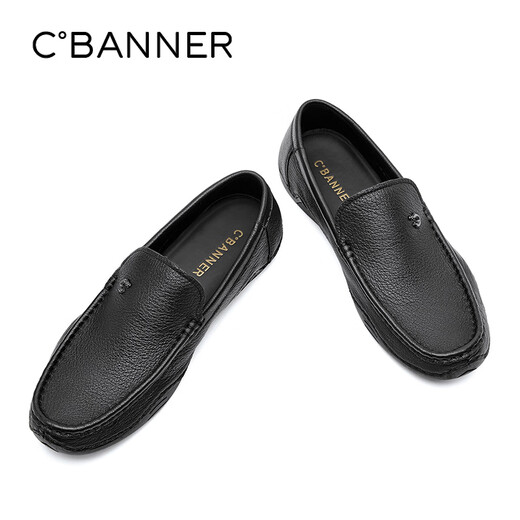 Qianbaidu 2025 men's toe layer sheepskin business casual leather shoes comfortable slip-on beanie shoes loafers black 40