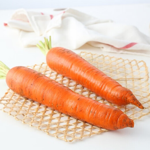 About 500g pureed carrots