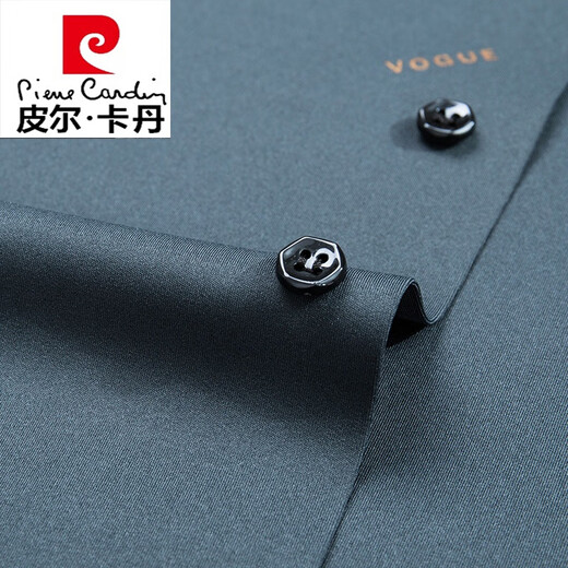 皮尔卡丹（pierre cardin）春秋2024新款长袖衬衫男免烫休闲高端衬衣男装品牌上衣服 6627 墨兰【加绒加厚款】 XL