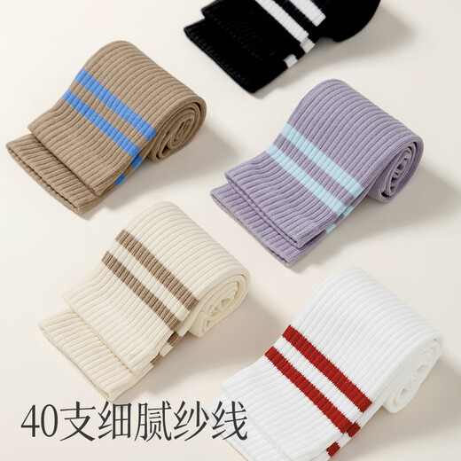 Zhenxing footwear pure cotton five-finger yoga socks women's mid-calf socks spring and autumn Pilates non-slip sweat-absorbent dance fitness sports socks white + purple + black 3 pairs one size fits all (90)-(95) pure cotton yoga socks/sports deodorant