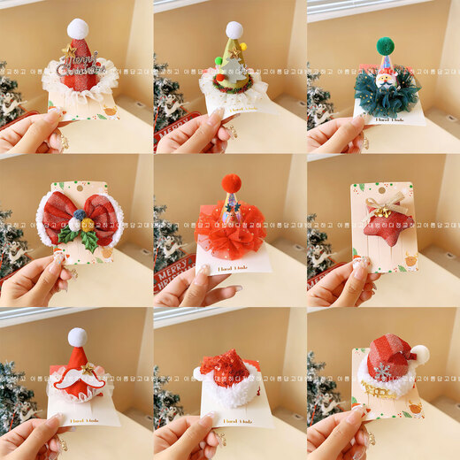 Mixin Children's Christmas Ornaments Hair Card Cute Elk Antler Headdress Hairpin Hat Hair Bands Forest Women's Hair Dress 2# Christmas Hairpin (B3527)