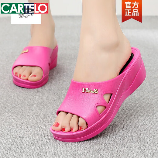 卡帝乐鳄鱼（CARTELO）拖鞋女外穿夏新款时尚防滑高跟居家厚底松糕鞋网红妈妈凉拖鞋凉鞋 红色 795 36 【适合34的脚】