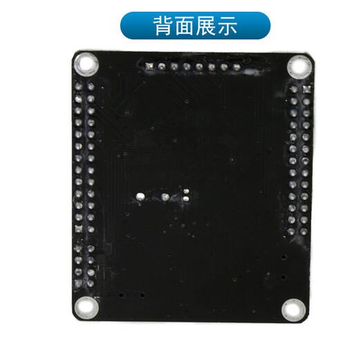 STM32F103RCT6开发板ARM嵌入式小板STM32单片机学习板带ISPSN3891 STM32F103RCT6开发板