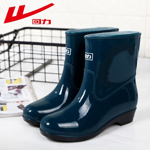 Huili Damen Regenstiefel Erwachsene mittelschwere Regenstiefel wasserdichte Schuhe Gummischuhe überschuht Wasserstiefel HXL5Z3 Dunkelgrün 38 38