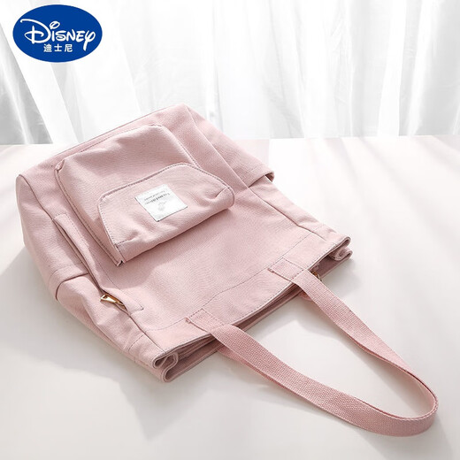 Disney (Disney) Portable Mommy Sac