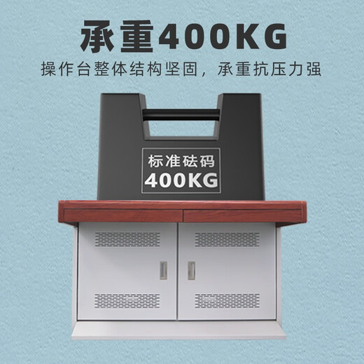 曼寒加厚双联监控台调度台指挥中心控制台三四五中控室电脑操作台 豪华款-双联