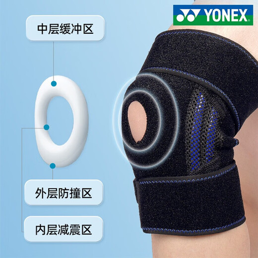 YONEX/Yonex Professional badminton knee pads Breathable, special anti-slip, pressure and shock-absorbing, yy men and women Honeycomb anti-collision MPS-12CR Black (single package) All size (flexible adjustment)