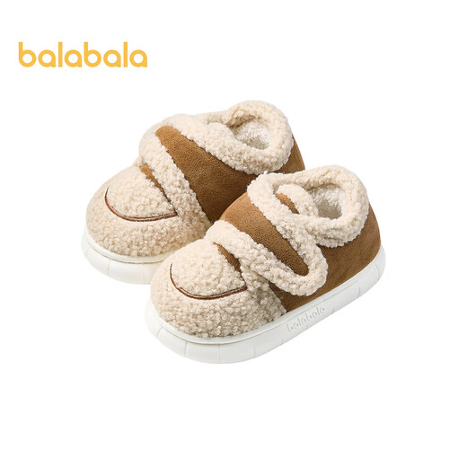 Balabala children's shoes children's cotton slippers boys and girls plush shoes warm winter home shoes camel 50140 14