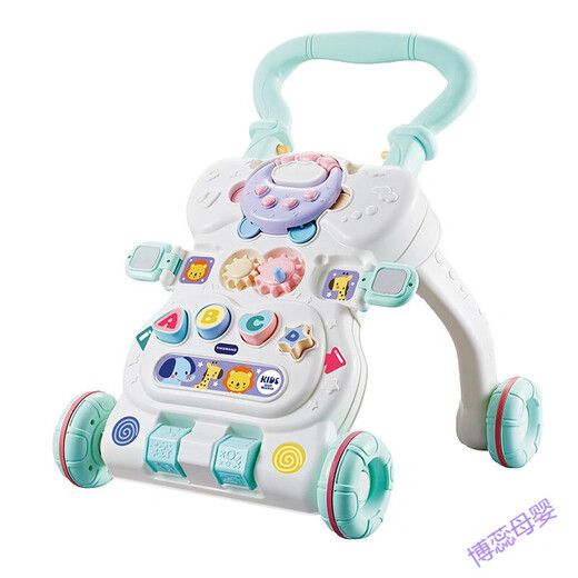 Kairuishi Baby Walker Trolley Anti-girando caminante caminante juguete de bebé 6-18 meses versión de estrella [recargable] aumento de peso de agua polvo de agua