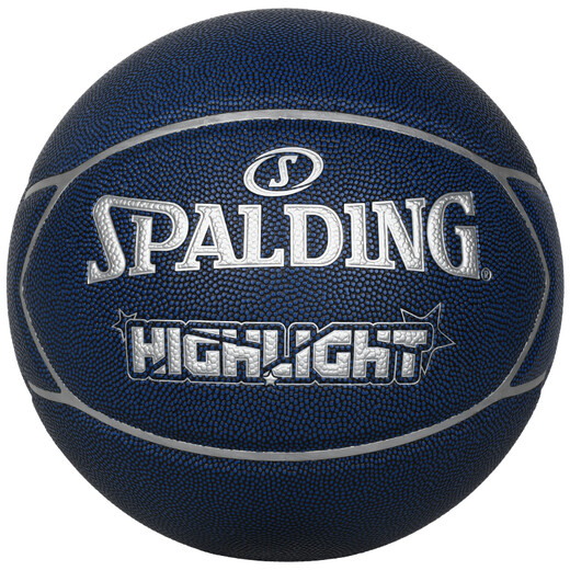 斯伯丁（SPALDING）篮球成人比赛训练五星形拼接7号PU室内外兼用76-867Y