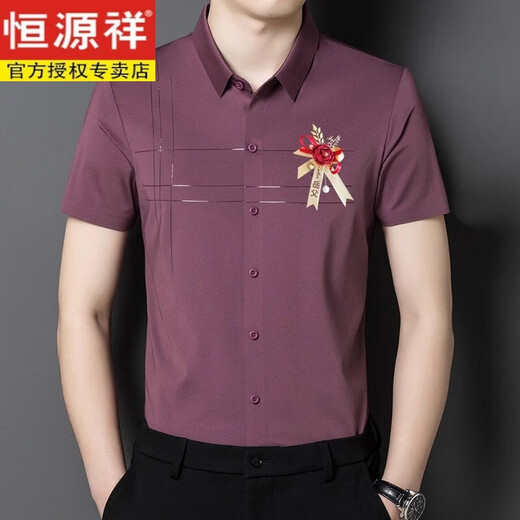 Hengyuan Xiangxis Schwiegervater, die Kleider an der Hochzeitsbankettkleider anwesend sein, Schwiegervater kurzärmeliges Hemd Herren Bankett Ice Seiden halbärmelig Hemd Vatertag Geschenk-Red 136 XL 130-145jin [Jin gleich 0,5 kg]