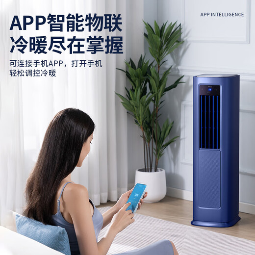 AIRPLUS (Airplus) mobile air conditioner heating and cooling machine 1.5 HP household air conditioner without outdoor unit installation-free drainage compressor refrigeration bedroom living room kitchen air conditioner 1.5 HP super cooling and heating king-level cold air