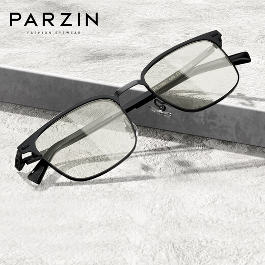 PARZIN Anti-Blue Light Myopia Glasses Men Business Eyebrow Frame Optical Frame Fashion Titanium Legs Can Be Compatible with Degree PJ15867 Matte Black Non-Different Anti-Blue Light [Single Frame]