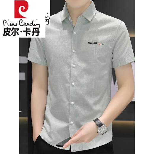Pierre cardin high-end brand men's pure cotton shirt men's short-sleeved thin casual and handsome Korean style slim trendy half-sleeved shirt 846 khaki 165/M size [95-115Jin [Jin equals 0.5 kg]]