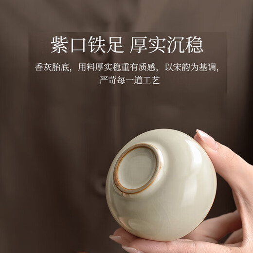 Shangyanfang Ru Kiln Kung Fu tea set complete set of high-end household ceramic teapots and cups utensils complete set housewarming birthday gift