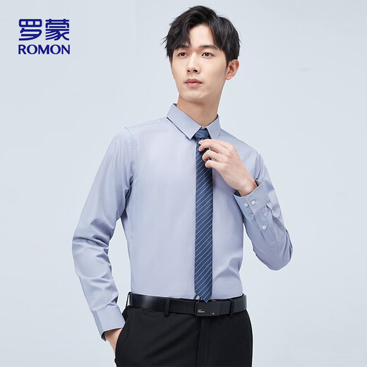 Romon Solid Color Business Professional Formale Wear Herren Hemd Pendler Hemd Herren CX01 Weiß [lange Ärmel] 39