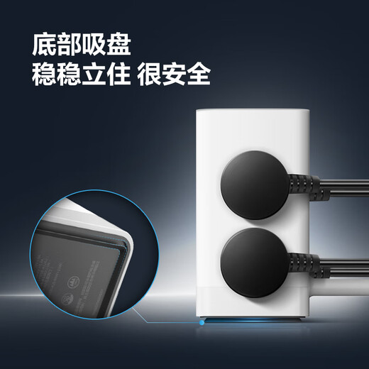 BULL Smart-Digitalanzeige-Bildschirm, vertikale Steckdose/Esports-Galliumnitrid-Schnellladebuchse/multifunktionaler USB-Desktop, vertikale Notebook-Steckdosenleiste, vertikale Digitalanzeige-Buchse, 67 W, zehn Anschlüsse in einer vertikalen Digitalanzeige, 1,5 Meter, Klebreis, weiß