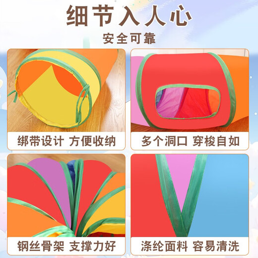 Small ancient world funny cat stick cat toy self-stimulation and boredom relief cat tunnel kitten maze passage kitten pet supplies collection rainbow funny cat tunnel S type 123cm with ball