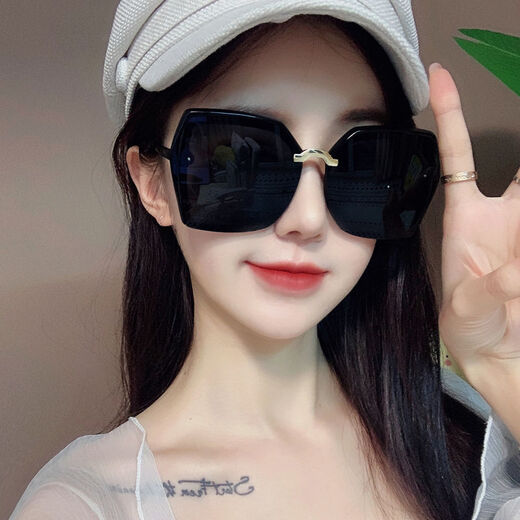 Mijilin 2022 New Large Frame Black Super Women's Glasses Fashion Sunglasses Men's Korean Polygon Sunglasses Women's Driving Shade Polarized Mirrors Women's Bright Black Mirror Box + Cloth