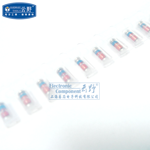 Gaoke Meixin Zener Zener Diode Glass Tube SMD ZMM5V1 1206/5.1V 10 pcs