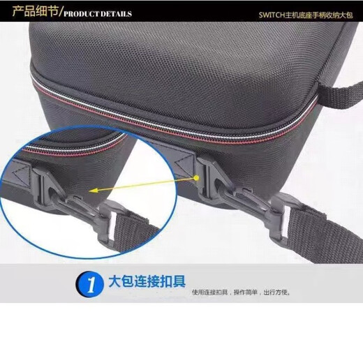 雾化器收纳包 收纳袋 适用于雾化机呼吸机大容量收纳包便携式投影仪防震数码硬壳防摔盒 硬壳雾化机带海绵大包1365
